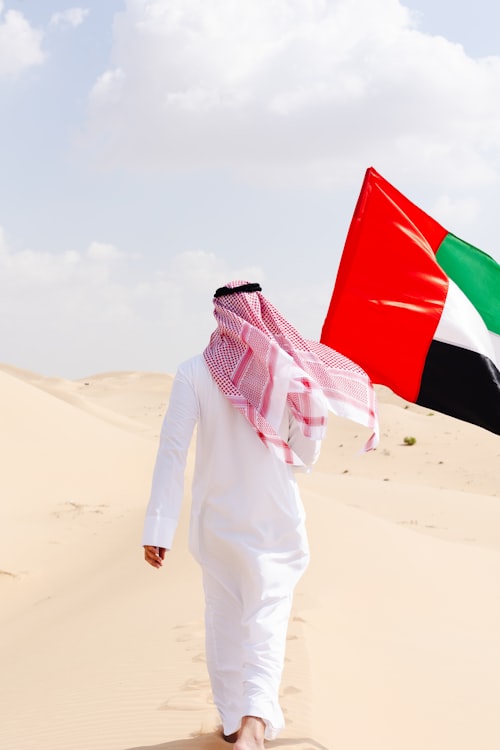 Al Ain